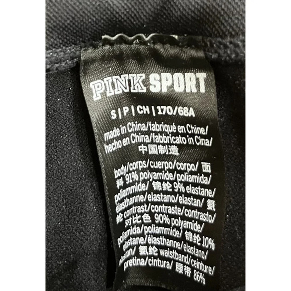 PINK Sport Workout Leggings Black Small - Picture 2 of 3